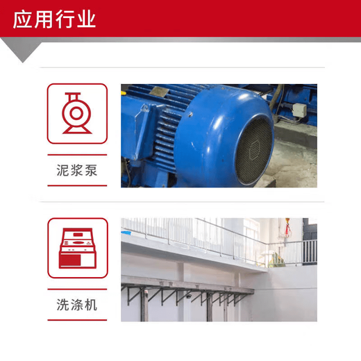 Devcon11470 small particle wear-resistant repair agent 11490 large particle protective agent wear-resistant coating 11470