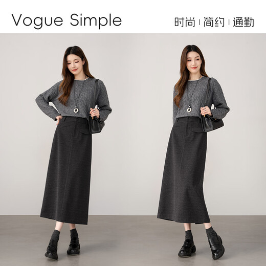 Handu Yishe Commuting Temperament Wear Skirt Woolen Skirt Women's 2025 New Spring and Autumn Versatile Slim and Comfortable Straight Skirt