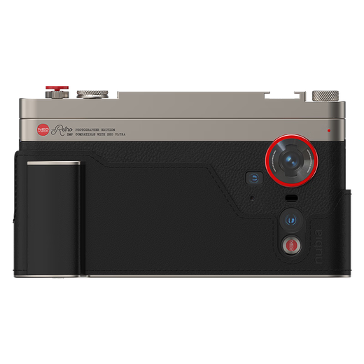 Nubia Z80 Ultra Professional Photography Suit Camera Phone Protective Case Black Bluetooth Version Outdoor Sports Camera Nubia Z80 Ultra Professional Photography Suit Camera Phone Protective Case Black Bluetooth Version Outdoor Sports Camera