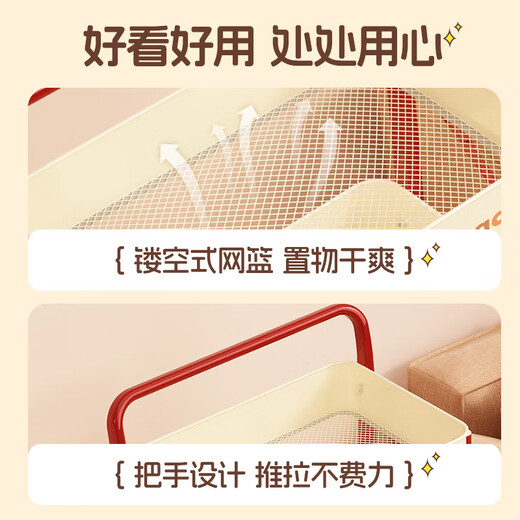 Tangneng excellent product storage rack floor-standing removable trolley storage rack free of installation household snack rack dopamine storage rack with wheels installation-free three-layer thickened carbon steel storage rack