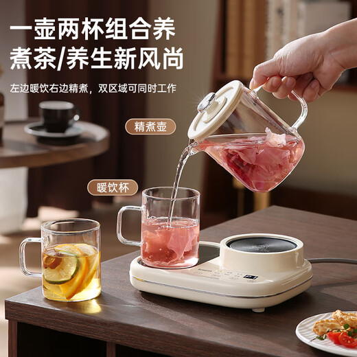 CHIGO Health Pot Double Oven Teapot Tea Maker Stew Pot All-in-One Gift Box Set Office Small Thermostat Coaster Health Cup for Girls High-Looking All-Glass Stew and Warm Three-in-One 0.6L Glass Kettle + 0.2L Cup*2