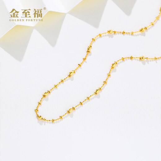 Jinzhifu Lace 18K Gold Necklace for Women Transferring Beads and Stars Fairy Chain Plain Chain for Wife and Girlfriend as a Valentine's Day Gift About 2.05 Grams (More Refund, Less Replenishment)