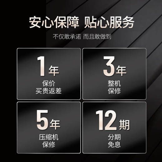 Bacchus double-door wine cabinet 150 bottles 1.76 meters ice bar constant temperature wine cabinet home refrigerated tea beer champagne wine built-in wine storage cabinet large living room villa left full flat + right full flat (integrated dual temperature air cooling) 150 bottles