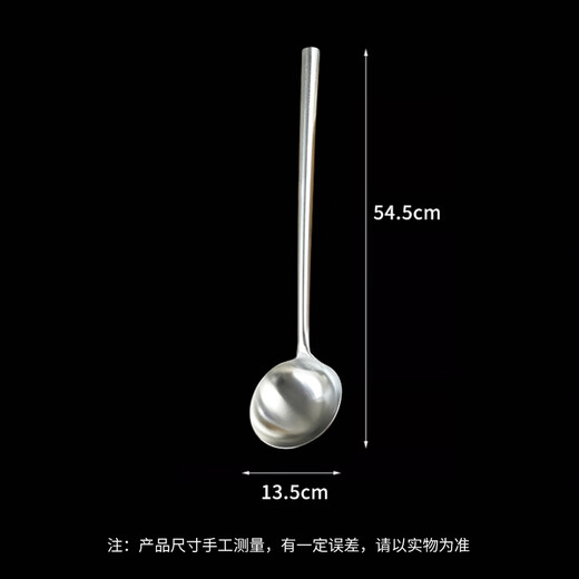 JIACHI Stainless Steel Frying Spoon Chef's Spoon 10 Two Large Canteens Thickened Hotel Restaurant Food Stall Long Handled Frying Spoon