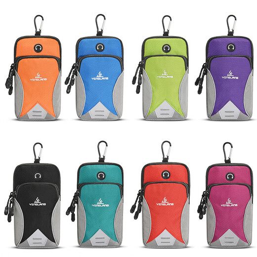 Yuanzu outdoor mobile phone bag running sports arm sleeve waterproof arm bag can be worn on one shoulder and cross-body mobile phone bag unisex new model black 8007