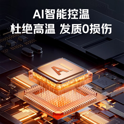 Yangzi (YANGZI) hair straightening comb negative ions do not damage hair mini portable small splint straight beautiful perm fluffy high skull artifact straight curling dual-purpose goddess inner buckle straightening comb girls gift Oatmeal white 100 million negative ions + polypeptide keratin coating + four levels of temperature