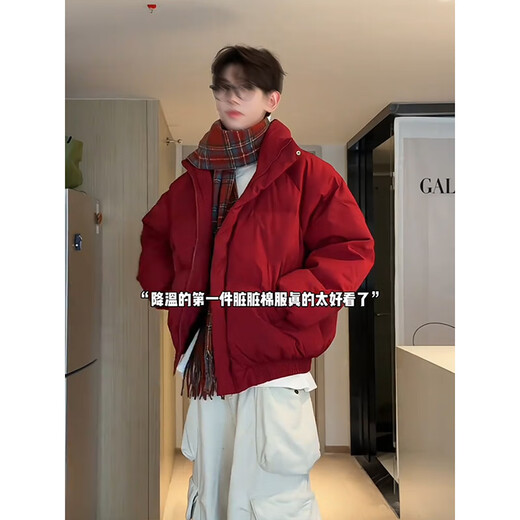 Katuchi American tie-dyed down cotton coat men's winter short high-collar bread coat cleanfit high-end cotton coat thick coat camel XL