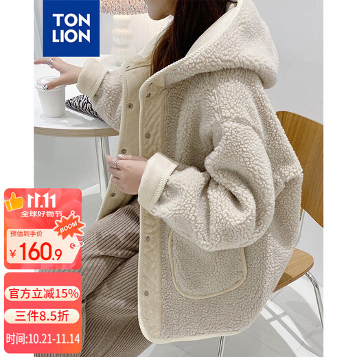 TonLion 2024 Women's Hooded Spliced Jacket Dark Milky White L