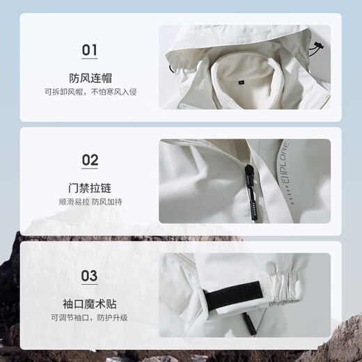 Western Camel (VANCAMEL) Jacket Men's and Women's Autumn and Winter Jacket Three-in-One Jacket Outdoor Velvet Thickened Detachable Jacket Black 5XL