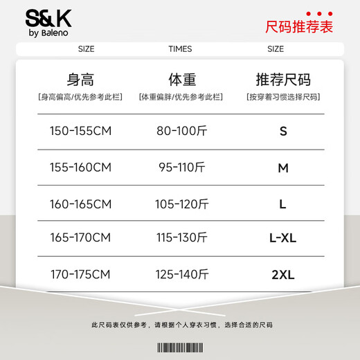 Baleno S&K Series Jacket Women's Cardigan Top 2025 Winter New Shu Cotton Velvet Warmth Heavyweight Fashion Long Sleeve 3 Gray #Solid Color Soft and Skin-Friendly S