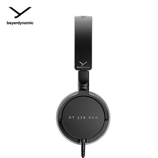 Beyerdynamic DT 270 PRO entry-level head-mounted professional monitoring portable over-ear studio closed-back dedicated headphones 45 Euros recommended as a gift