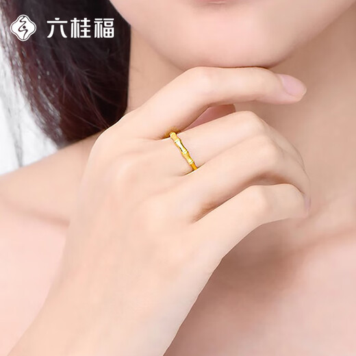 LIU GUI FU JEWELRY Bamboo Gold Ring Women's Live Solid Ring 1g Pure Gold Pure Gold Ring Practical Birthday Gift for Girlfriend Gold Weight 1.94g Bamboo Ring