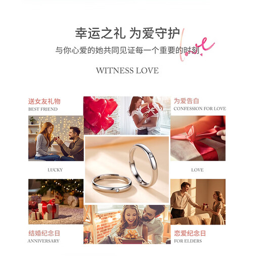 MZMZ platinum couple ring pt950 platinum, please order wedding diamond ring, Valentine's Day birthday gift for girlfriend and wife, same day/next day delivery - light luxury simple couple ring