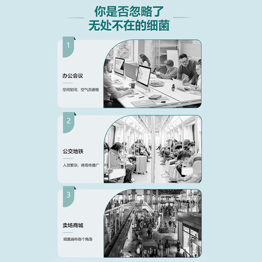 Anlishi 75% alcohol disinfectant food-grade alcohol sterilization and antibacterial home indoor no-wash quick-drying household alcohol 2500ml extra large barrel family pack