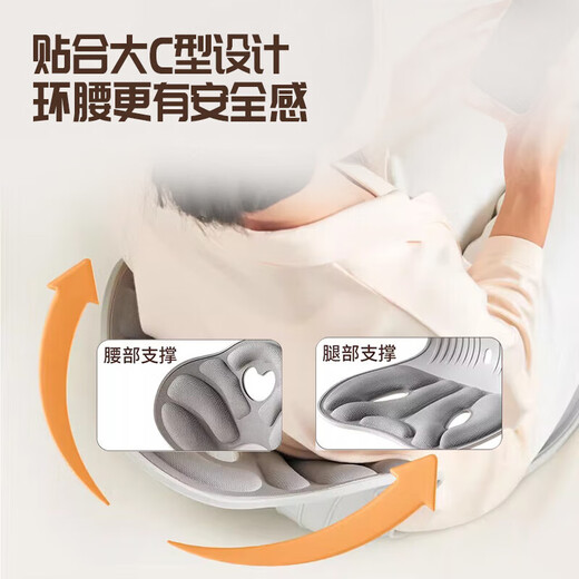 Yuyue Starry Sky Breastfeeding Seat Maternity Bed Waist Support Nursing Chair Breastfeeding Mother Breastfeeding Ergonomic Waist Support Cushion Artifact Gray Waist Support Relieve Discomfort Load Bearing 200Jin Jin is equal to 0.5kg + Ergonomic Scientific Waist Support
