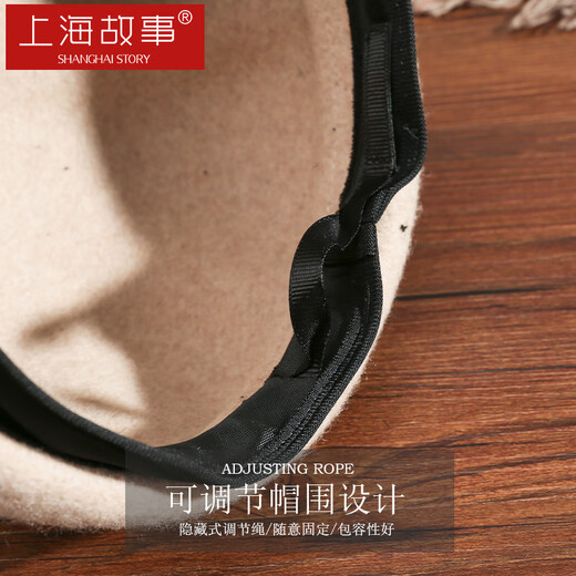 Shanghai Story Women's 100% wool woolen hat autumn and winter newsboy hat thickened and warm as a birthday gift mixed rice