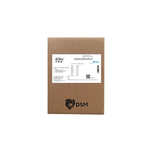 DSM 438 multivitamin 438DSM livestock and poultry vitamin premix for poultry, chicken, duck and goose 438438DSM premix for poultry, chicken, duck and goose
