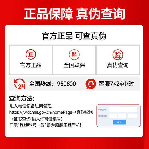 Huawei Mate70Pro new mobile phone, full network connectivity, smartphone, Hongmeng AI flagship version 5G, authentic for men and women, nationwide joint warranty, authentic, not activated, supports machine inspection, Obsidian Black 12GB+512GB