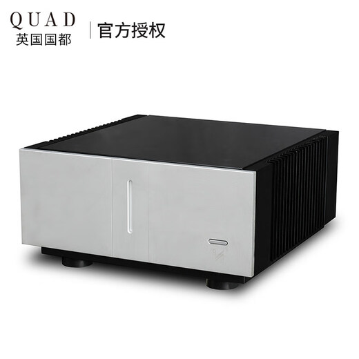 QUAD 英国国都 Artera Stereo后级功放 立体声发烧放大器 Artera Play+ 前级CD机 搭配套装 Stereo纯后级 银色  Artera功放