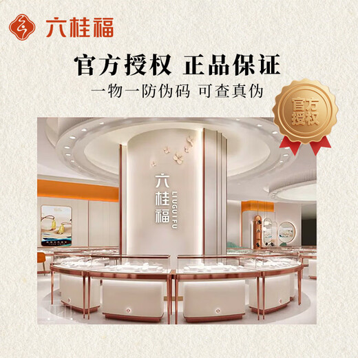 LIU GUI FU JEWELRY Bamboo Gold Ring Women's Live Solid Ring 1g Pure Gold Pure Gold Ring Practical Birthday Gift for Girlfriend Gold Weight 1.94g Bamboo Ring