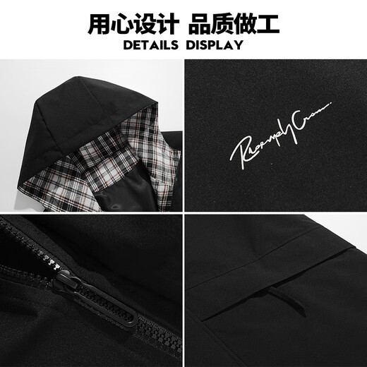 NASA BASE Jacket Men's Autumn 2025 New Casual Hooded Jacket Men's Loose Trendy Brand Plus Velvet Winter Jacket 2521 Grass Green (Spring and Autumn) XL /125-155Jin Jin equals 0.5 kg