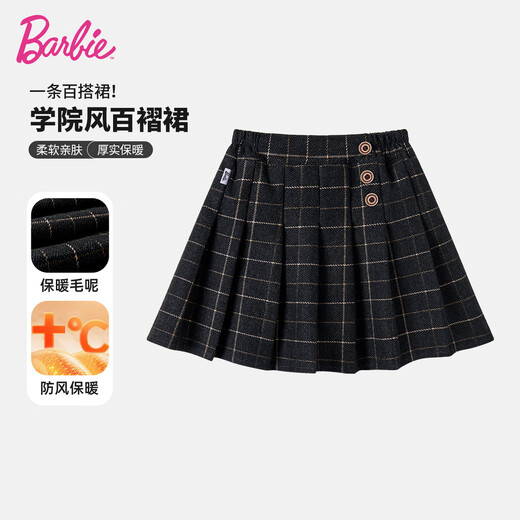 Barbie girls winter skirt autumn and winter plaid woolen skirt campus style pleated skirt BY010 navy blue 150