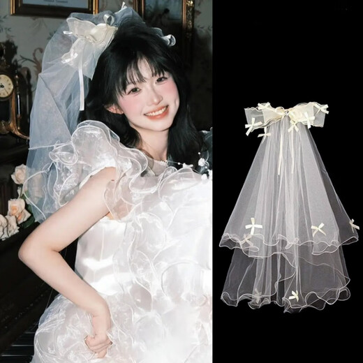Lanshu (LANSHU) white bridal veil certificate registration headdress proposal fluffy yarn bow hair accessories wedding photo props headdress bow love veil 60cm hairpin style