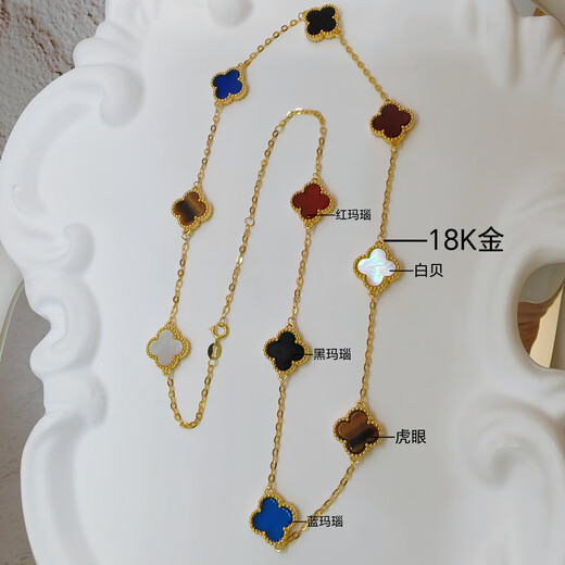 18K gold four-leaf clover clavicle chain, lucky guard, light luxury texture, Valentine's Day gift necklace for girlfriend, white