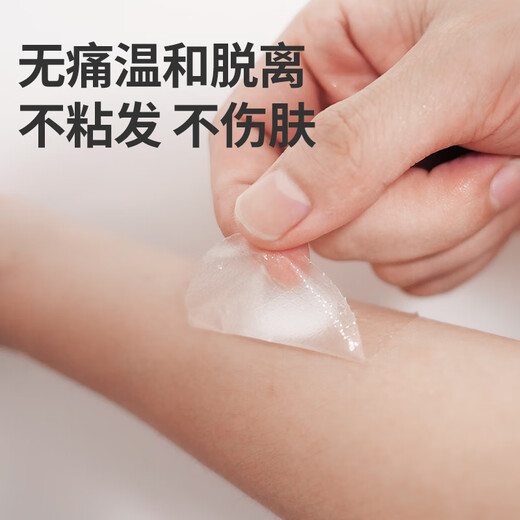 iuu防水耳贴硅凝胶 婴儿洗澡护耳防水神器宝宝游泳洗头耳朵保护贴 硅凝胶防水耳贴【30片】 材质：医疗级硅胶，亲肤无异味