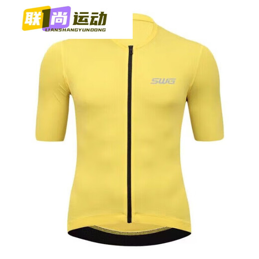 Dianhou Mingsheng cycling pants Lingyu SWG summer cycling jersey men's short-sleeved suit black breathable mountain double arrow double arrow cushion shorts m one size