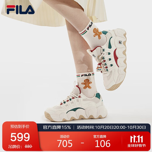 FILA Official Dad Shoes Women's Shoes Sports Shoes Christmas Croissant Shoes Casual Shoes