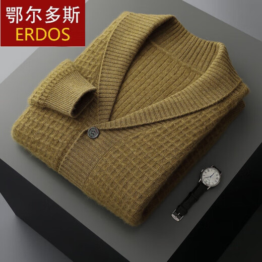 1436 Ordos autumn and winter new cashmere sweater men's cardigan green fruit collar sweater loose large size knitted jacket high-end fancy gray 3XL