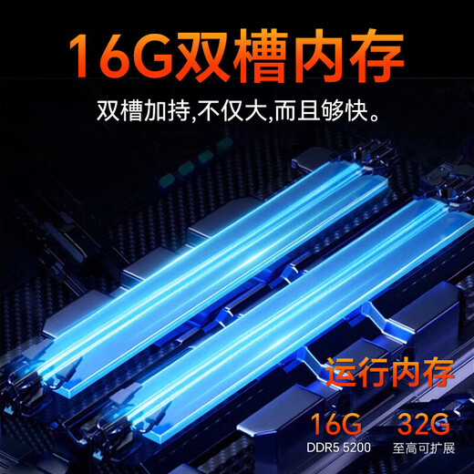 HP Shadow Elf 11 event subsidy 20% HP Shadow Elf 11/Shadow Elf Ryzen Edition high-brush gaming notebook high-performance rendering laptop i7-13620H RTX5050 144Hz 16G 1TB solid state customization