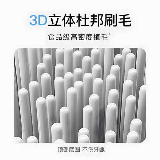 Xiaomi electric toothbrush for adults with soft bristles, gum protection, smart sonic charging, fully automatic metal shaft, 18 gears, waterproof couple model, ceramic white, with 4 brush heads