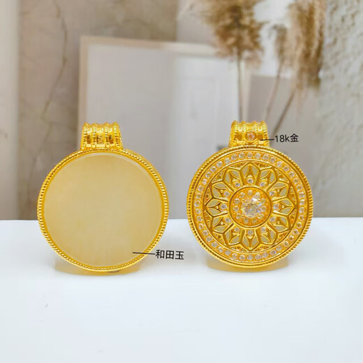 18K gold diamond filigree pendant diamond necklace male couple same style birthday gift for girlfriend versatile necklace female yellow