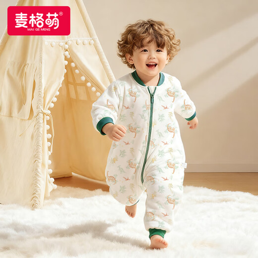 Magmeng sleeping bag baby constant temperature pure cotton warm ginger autumn and winter split-leg style children's baby anti-kicking quilt sleeping bag pajamas thickened quilted