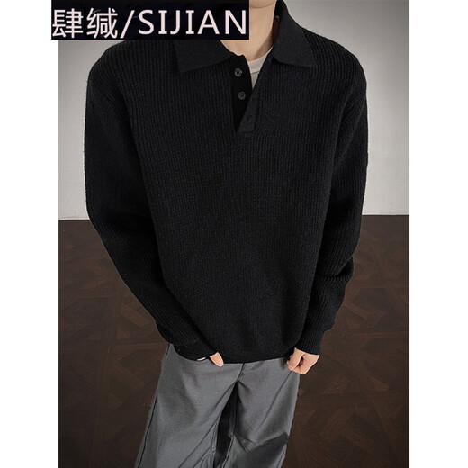 SIJIAN Old Money Style Lapel POLO Sweater Men's Handsome Henley Collar Sweater British Yapi Right Shoulder Jacket Light Gray Upgrade 5XL