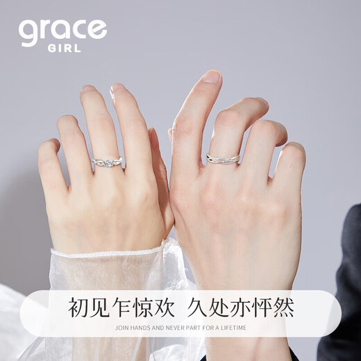 Grace Girl platinum cultured diamond ring, diamond ring, wedding engagement ring, birthday gift for girlfriend and wife, sweet intertwined cultured diamond ring for women