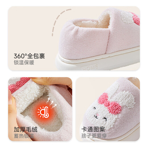 Daddy Pig Children's Cotton Slippers Bag Heels for Girls Autumn and Winter Home Indoor Non-Slip Warmth Cute Cartoon Baby Cotton Shoes Powder 28