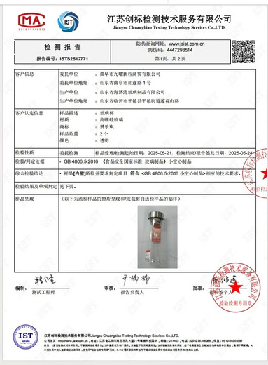 Fat Donglai is a drop-proof tempered glass cup 500ml, which is drop-resistant and high-temperature borosilicate double-layered glass protective cover for men's tea cups and water cups. Steel color 550 ml, anti-fall and explosion-proof, double-layer high.