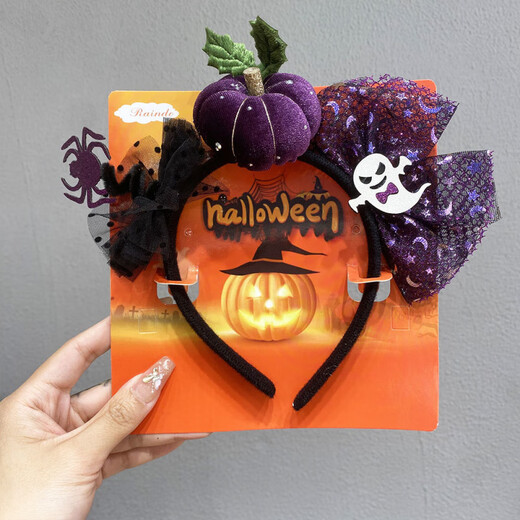 Zi Jiafu Halloween headband hair accessories pumpkin bear bow headband funny party devil decoration spider adult headband 7# glow-pumpkin cone hat ear headband