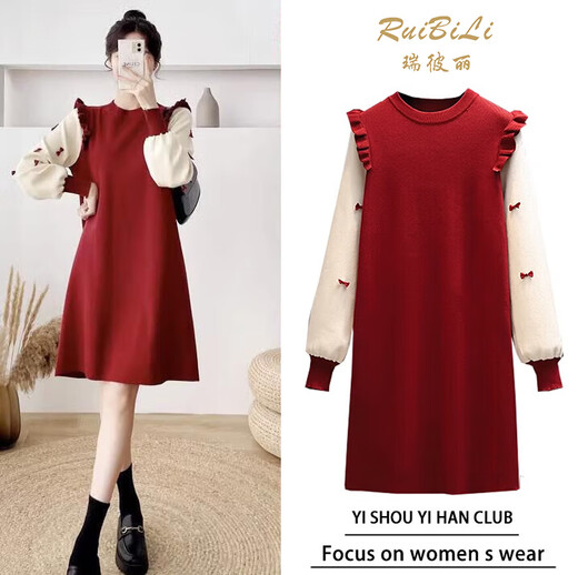 Ruipili maternity wear, nursing dress, autumn and winter outings, fashionable hot mom style knitted spring and autumn postpartum slimming nursing clothes, red nursing clothes, vertical zipper on the chest, L size 110-125Jin Jin is equal to 0.5 kg