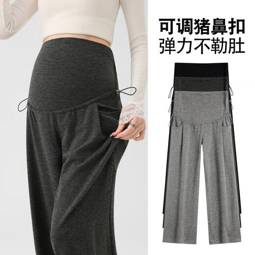 Ranqi Mommy Maternity Pants Autumn Outerwear Pregnancy Pants Spring and Autumn 2025 New Belly Supporting Wide Leg Pants Autumn and Winter Dark Gray Velvet Style L