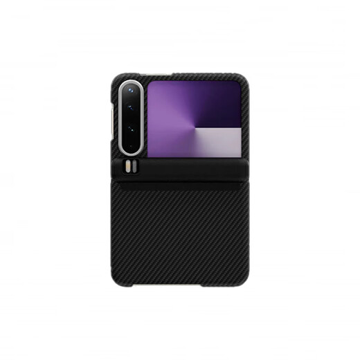 Huawei (HUAWEI) original quality Jingying new model suitable for Kevlar center axis mobile phone case with grainy feel and full protection of the center axis Silver gray star aerial axis Single back cover Magnetic suction Huawei Pura X