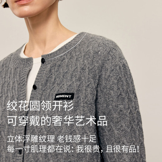Mai Meng Stand Collar Two Wear MM Retro Soft and Waxy 0 Pressure Wool Sheep Knitted Sweater Cardigan Top 26 New Products Lapel - Gray 5GA934811-1 M