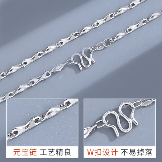 MZMZ brand PT950 platinum necklace men's ingot clavicle chain versatile trendy high-end birthday gift for boyfriend light luxury model - width 3mm long 55cm