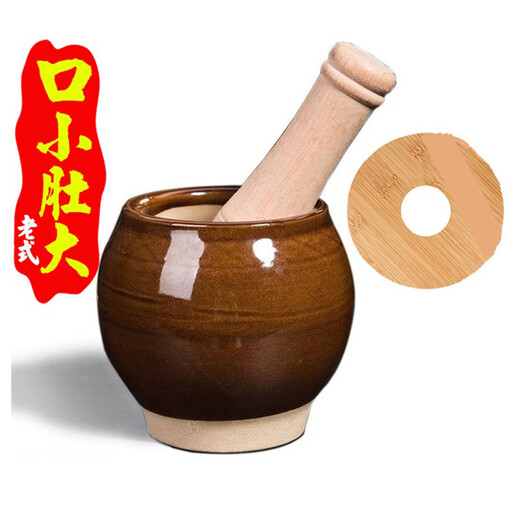 Fantasy garlic mortar household manual old-fashioned garlic artifact stone mortar garlic grinder grinder garlic peeler garlic press household general 11 cm 10.5 cm polished stone mortar + stone hammer +