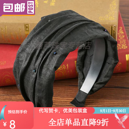 Shijun (SHIJUN) gray-hair-covering headwear for daily wear, high-end summer outlet discount store, removed from the cabinet and leaked, Chinese-style wide-brimmed hair, black retro Chinese-style headband