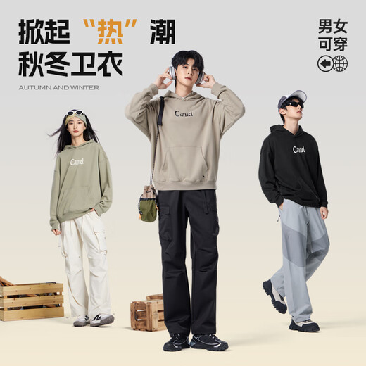 Camel (CAMEL) hooded sweatshirt men's autumn and winter Wang Junkai's same style American trendy loose plus velvet thick long-sleeved T-shirt M34CA88738A