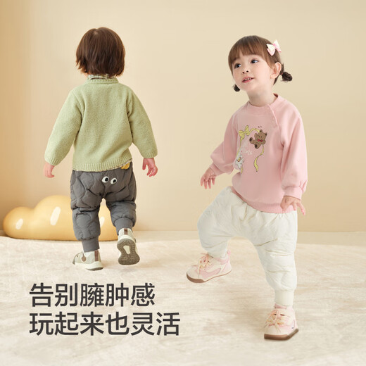 Bala balaOne children's down pants for boys and girls baby warm 2025 winter high waist 208425108201